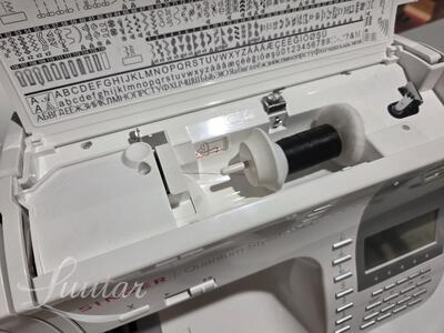 Õmblusmasin Singer Quantum Stylist 9960