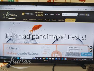 Televiisor Philips 24PFS5505/12