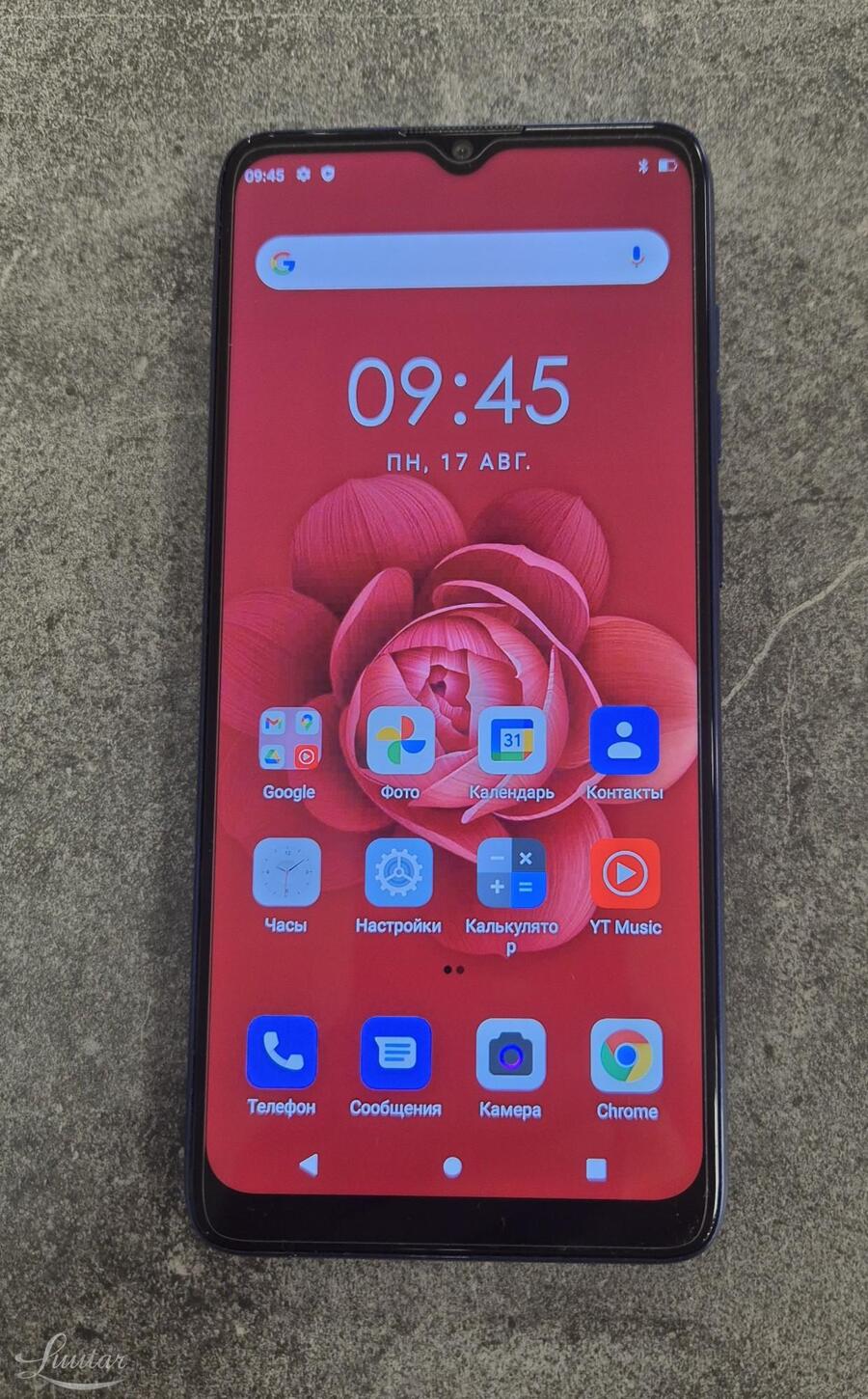 Mobiiltelefon EL X70 32GB