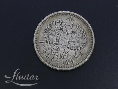 Hõbemünt 900* Nikolai 1897a