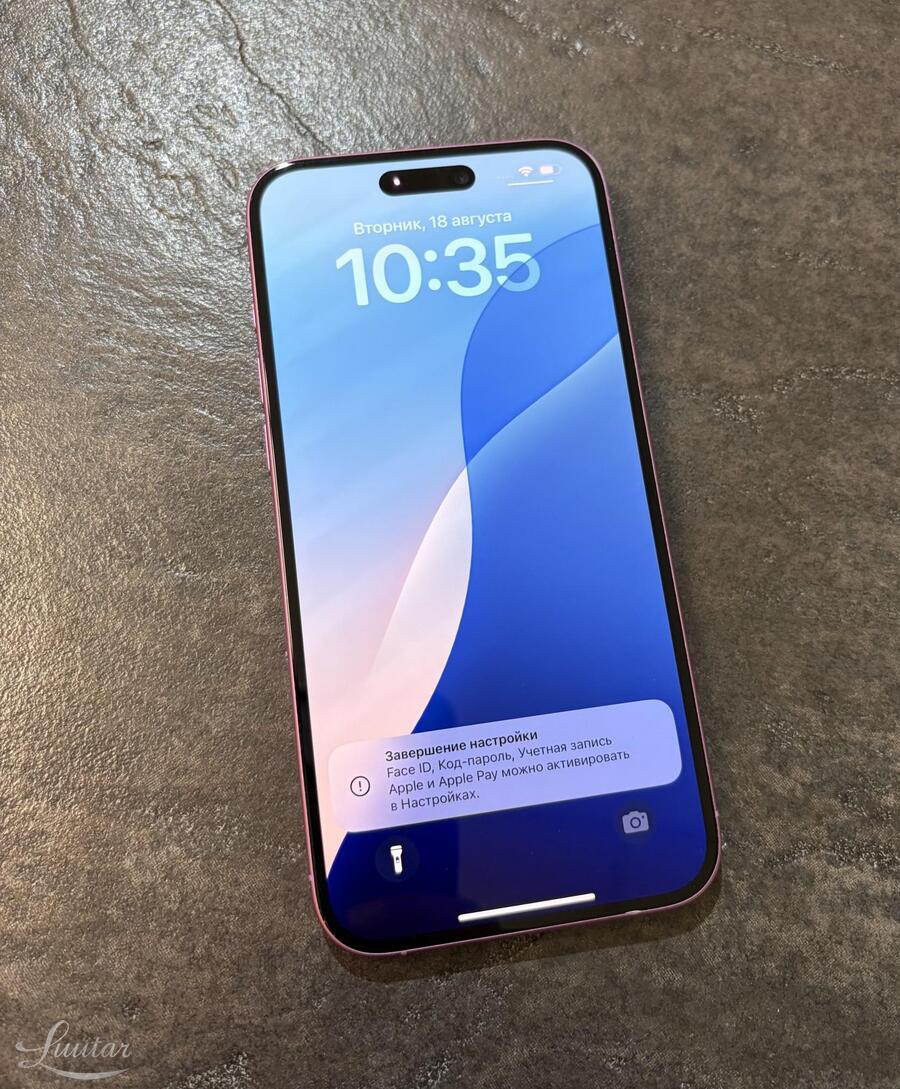 Mobiiltelefon Apple iPhone 16 Plus 128GB