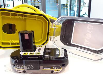 Akutekstiilipesur Ryobi One + Swift Clean  RDC18-1C20G