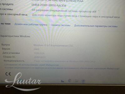 Sülearvuti Lenovo V130-15IKB