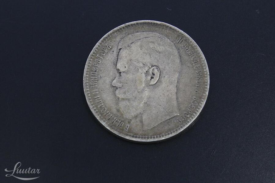 Hõbemünt 900* Nikolai 1897a