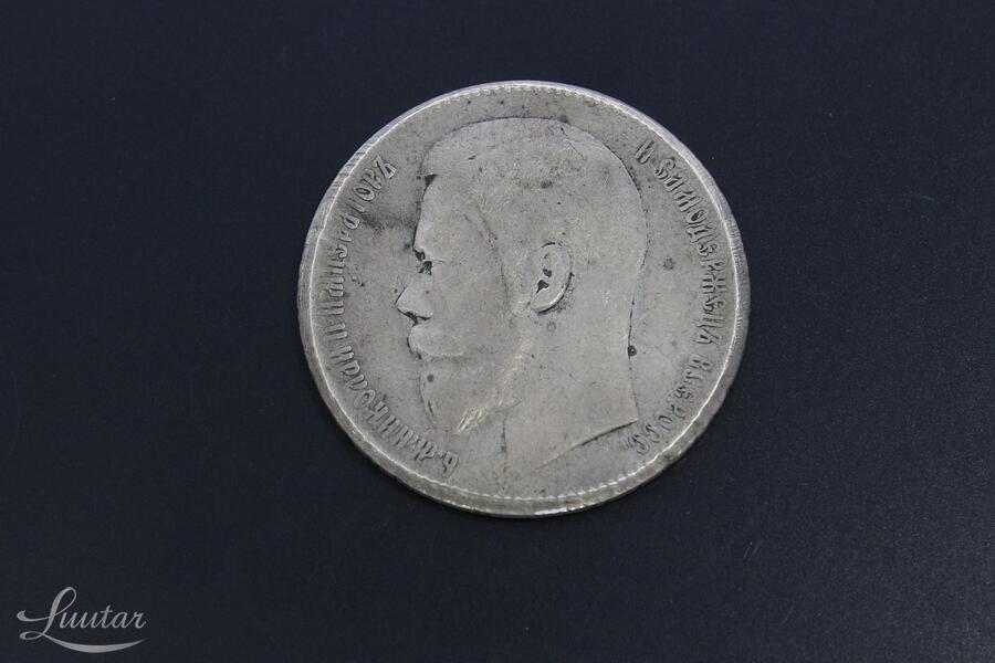 Hõbemünt 900* Nikolai 1898a