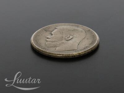 Hõbemünt 900* Nikolai 1898a