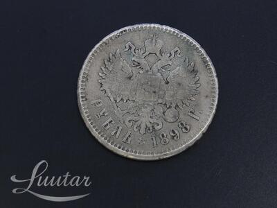 Hõbemünt 900* Nikolai 1898a