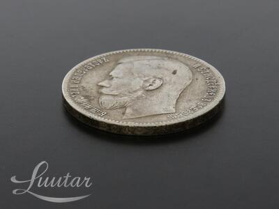 Hõbemünt 900* Nikolai 1897a