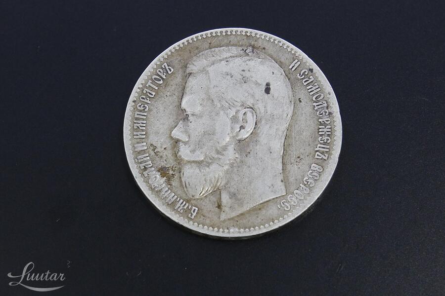 Hõbemünt 900* Nikolai 1897a