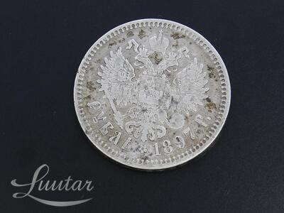 Hõbemünt 900* Nikolai 1897a