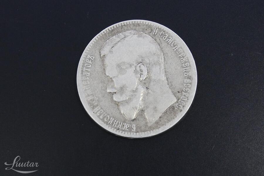 Hõbemünt 900* Nikolai 1898a