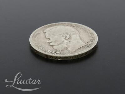 Hõbemünt 900* Nikolai 1898a