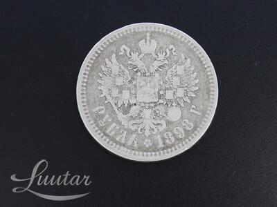Hõbemünt 900* Nikolai 1898a