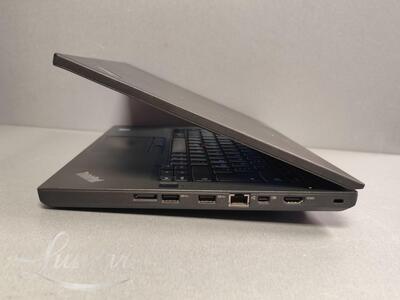 Lenovo ThinkPad T470p