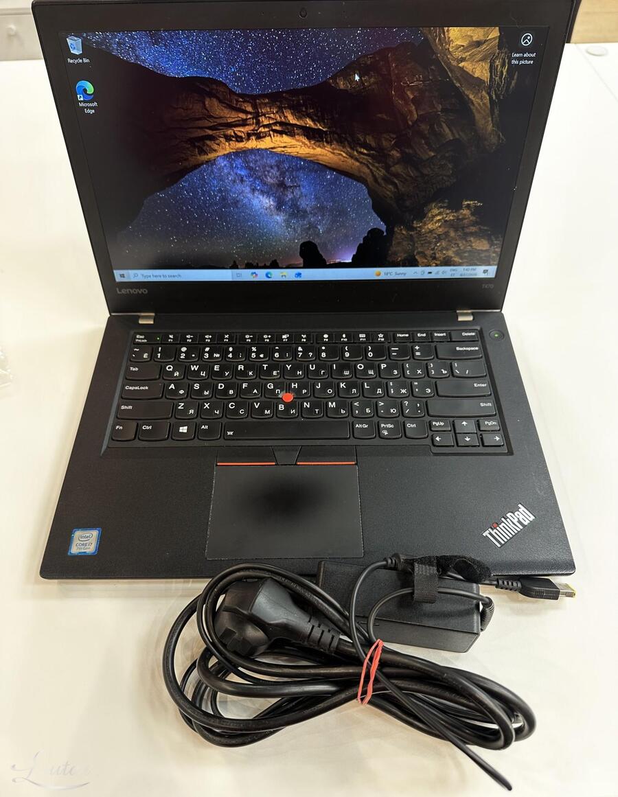 Lenovo ThinkPad L470