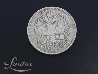 Hõbemünt 900* Nikolai II 1897