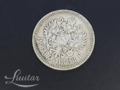 Hõbemünt 900* Nikolai II 1 Rubla 1898