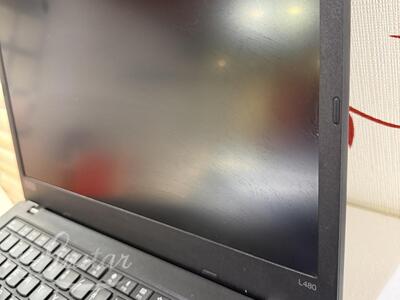 Sülearvuti Lenovo