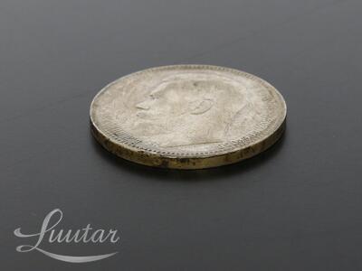 Hõbemünt 900* Nikolai II 1 Rubla 1896