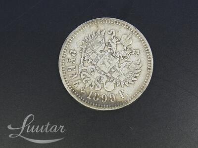 Hõbemünt 900* Nikolai II 1 Rubla 1899