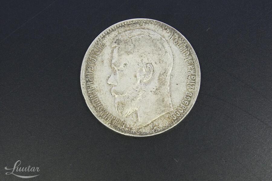 Hõbemünt 900* Nikolai II 1 Rubla 1899