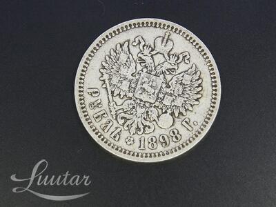 Hõbemünt 900* 1 Rubla 1898a.