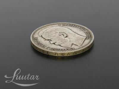 Hõbemünt 900* 1 Rubla 1898a.