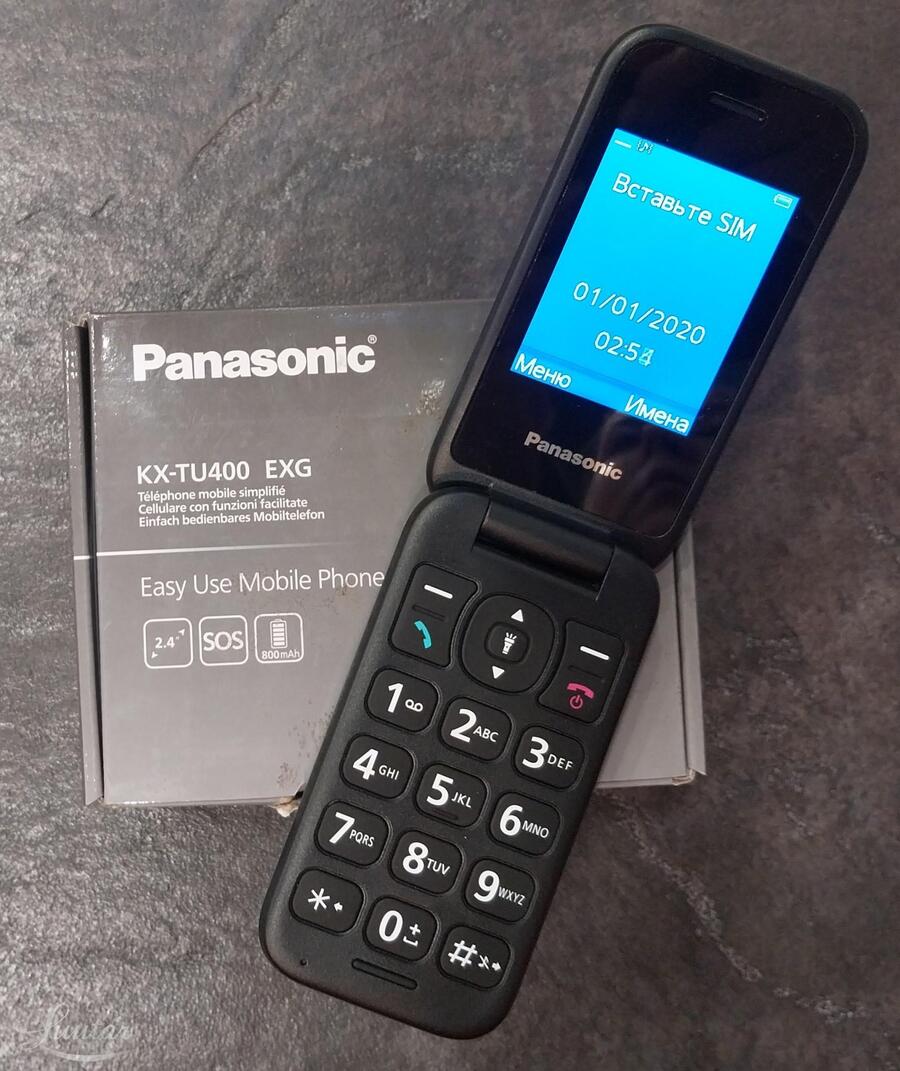 Mobiiltelefon Panasonic KX-TU400EXG