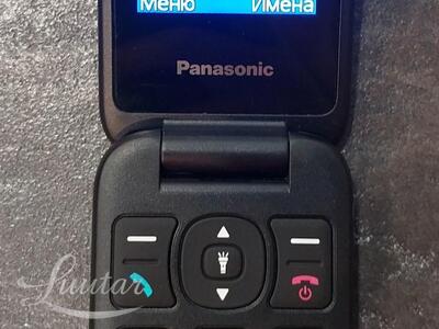 Mobiiltelefon Panasonic KX-TU400EXG