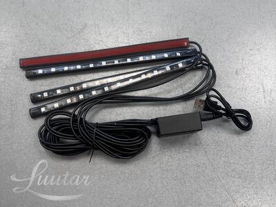 Auto salongi valgustus