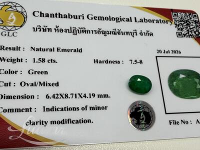 Looduslik Smaragd 1,58ct