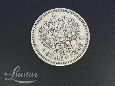 Hõbemünt 900* Nikolai ll 1 rubla 1899