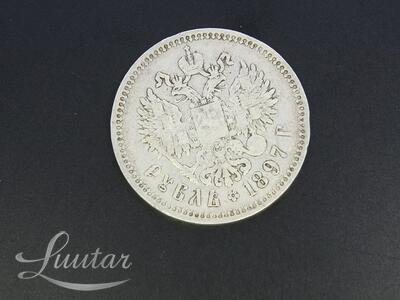 Hõbemünt 900* Nikolai ll 1 rubla 1897