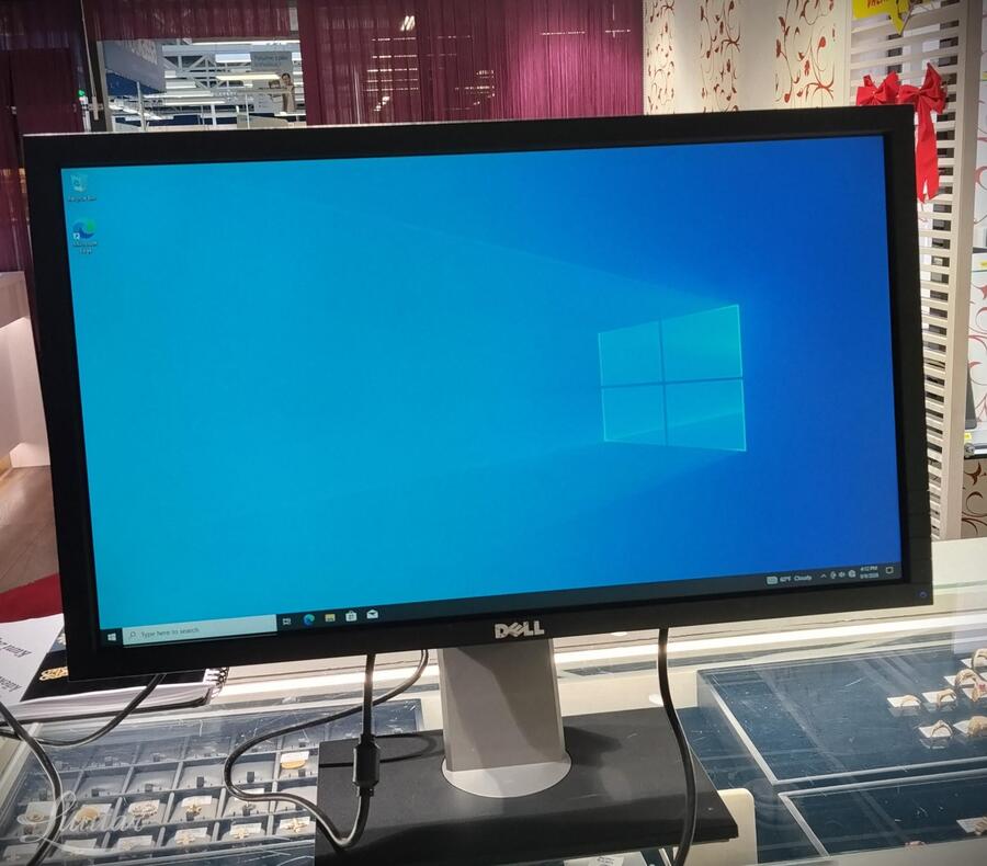 Monitor Dell U2311Hb