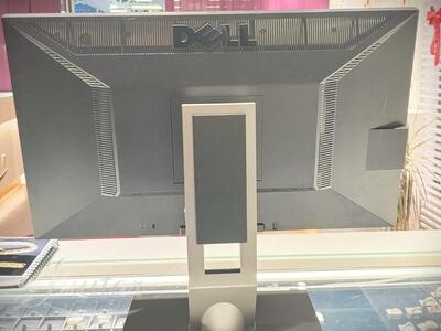 Monitor Dell U2311Hb