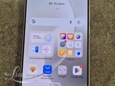 Mobiiltelefon Honor 400 Lite 256GB