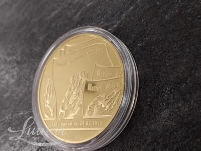 Medal Eesti Vabariik 24.02.1918