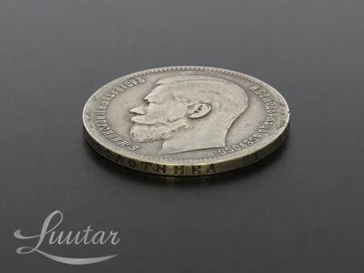 Hõbemünt 900*  Nikolai II 1 rubla 1897a
