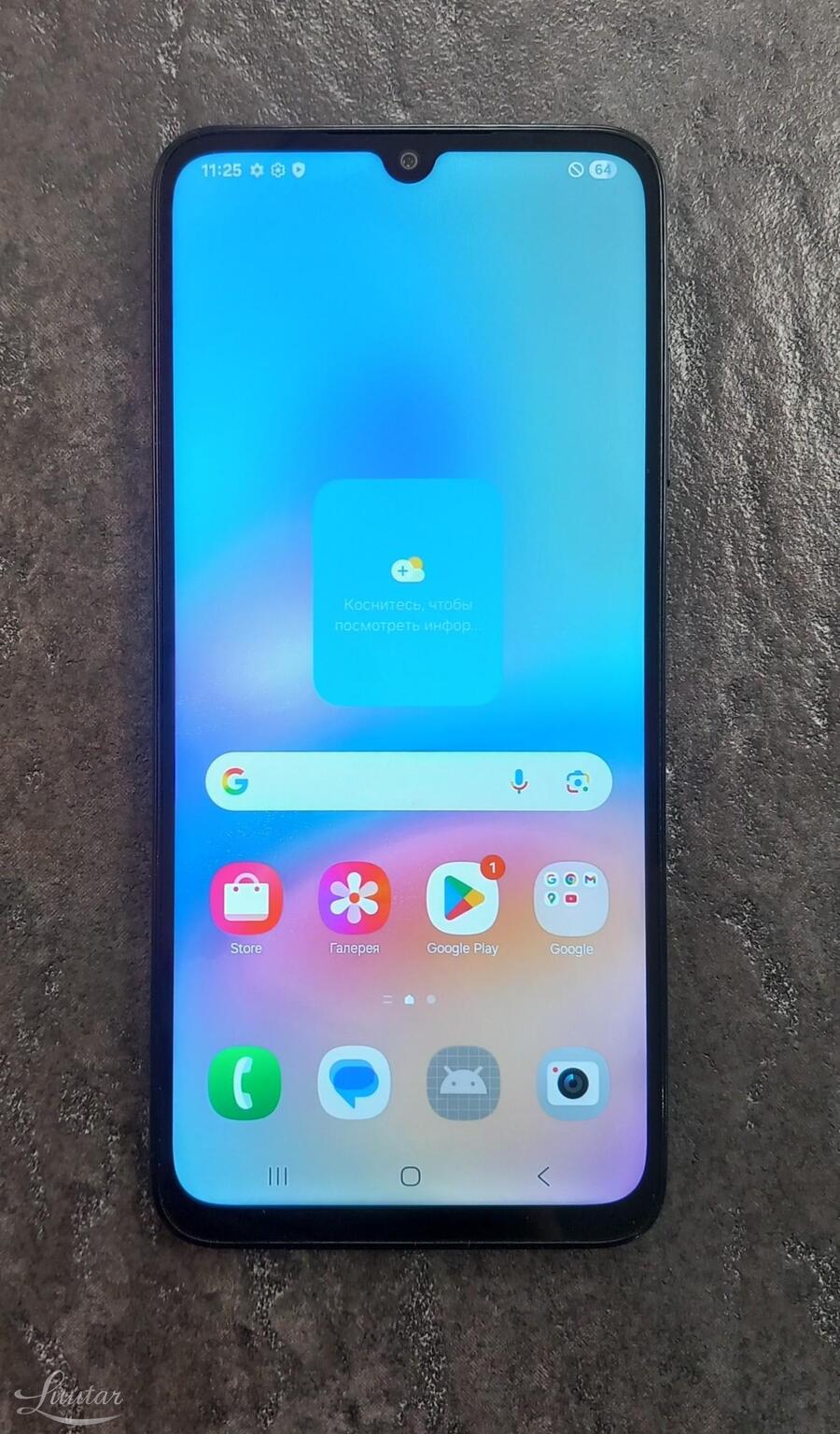 Mobiiltelefon Samsung Galaxy A05s 64GB