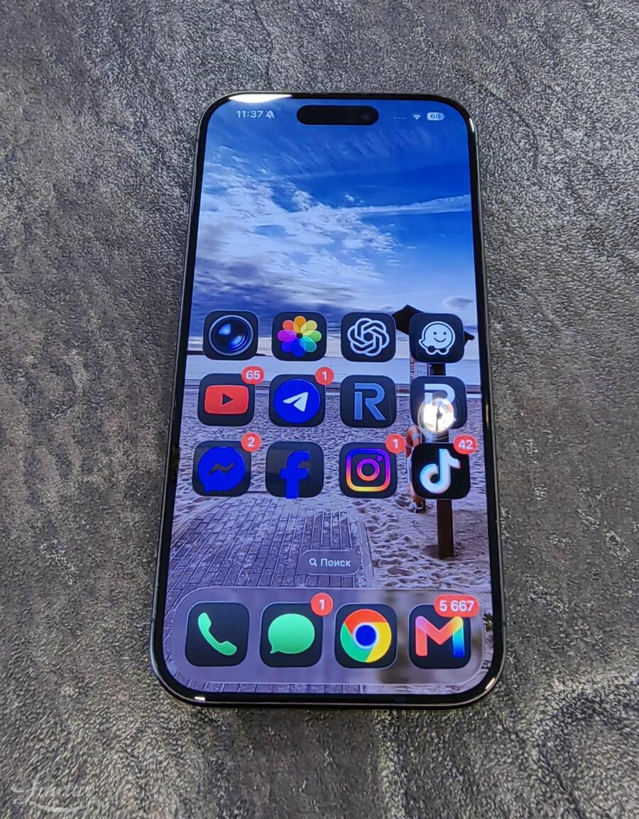Mobiiltelefon Apple iPhone 15 Pro 128GB