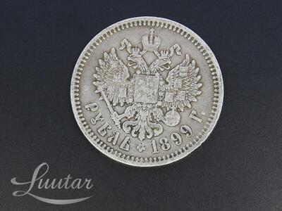 Hõbemünt Nikolai II 1 rubla 1899a