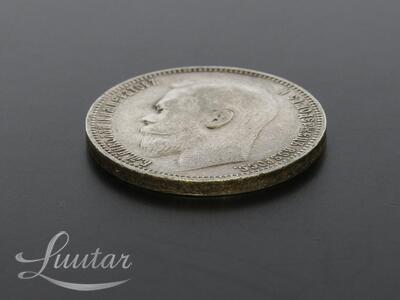 Hõbemünt Nikolai II 1 rubla 1899a