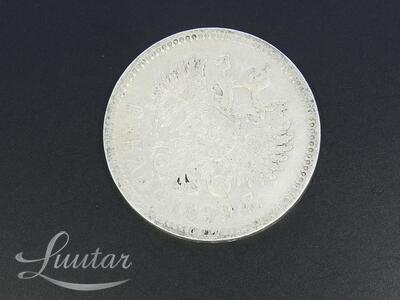 Hõbemünt Nikolai II 1 rubla 1899a