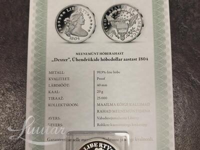 Hõbemündide komplekt 999*