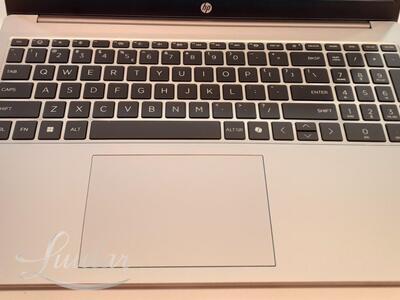 Sülearvuti HP 255R G10 15