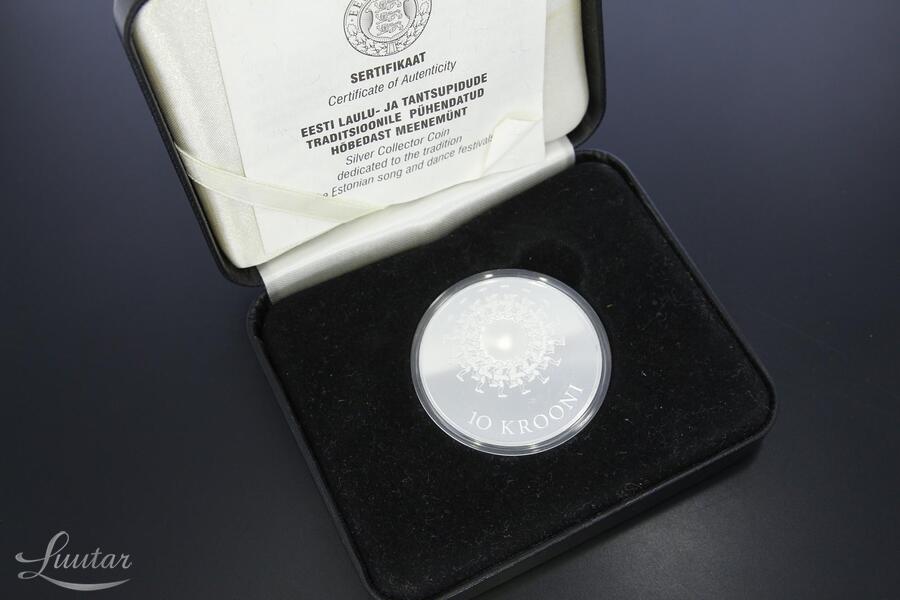 Hõbemünt 999* Eesti Laulu ja Tantsupidu 2009