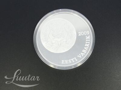Hõbemünt 999* Eesti Laulu ja Tantsupidu 2009
