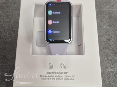 Nutikell Huawei Band 11