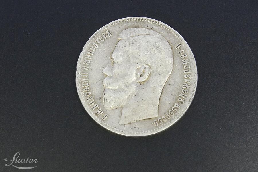 Hõbemünt 900*  Nikolai II 1 rubla 1897a
