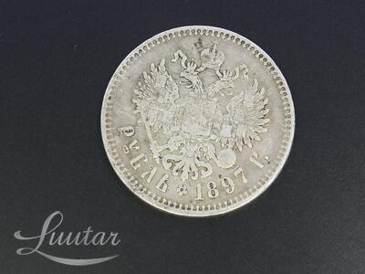 Hõbemünt 900*  Nikolai II 1 rubla 1897a